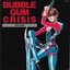 BUBBLEGUM CRISIS 35th Box