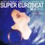 SUPER EUROBEAT VOL.12