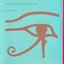 Eye in the Sky (2007 RM, Expanded Edition)