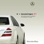 Mercedes Benz Mixed Tape 24