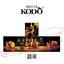 Best Of Kodo