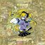 YATSUZAKI HARDCORE COLLECTION 10
