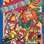 Donkey Kong 3