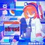 virus!
