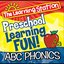 Abc Phonics Song