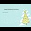 White Christmas (Acoustic)