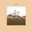 You Leave - Single