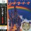 Ritchie Blackmore's Rainbow (SHM-CD Japanese UICY-93618)