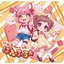 ちっちゃくてもぱわふる★