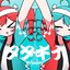 Tatakina