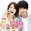 Heartstrings OST Part.4