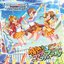 THE IDOLM@STER CINDERELLA GIRLS STARLIGHT MASTER 14