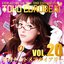 Toho Eurobeat Vol.20