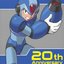 20th Anniversary Rockman X Sound Box