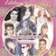 Compile féminine, vol. 7 (Spécial DJ)