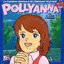 Pollyanna