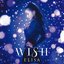 WISH - EP