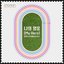나의 영웅 My Hero - SM STATION