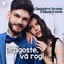 Dragoste, va rog! - Single