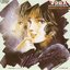 Choujikuu Yousai Macross Iijima Mari SONG Memory (超時空要塞マクロス 飯島真理SONGメモリー) - Minmay Sings for You