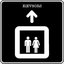 Elev8ors