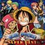 ONE PIECE SUPER BEST