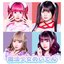 magical girls meiten