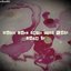 Love Is (feat. Paul Rols) - Single
