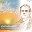Bela Boye Jay - Sunirbachita Dwijendrageeti(Voi-2)