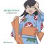 Azumanga Daioh Character CD Series, Volume 4: Tomo Takino