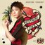 Destroy Love (เพลงประกอบซีรีส์ "The Heart Killers เขาจ้างให้ผมจีบนักฆ่า") - Single