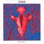 Organs of Blue Eclipse: 1975-1977