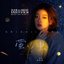 萤火虫 (《误杀2》电影片尾曲)