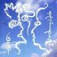高すぎる空の下で