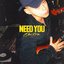 Need You (Outro) - Single