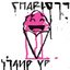 Stand Up