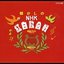 懐かしのNHK紅白歌合戦