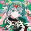 HAO - Single