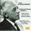 AVSHALOMOFF: Violin Concerto / Soul of the Ch'in / Hutungs of Peking