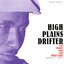 High Plains Drifter: Jamaican 45's 1968-73