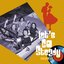 Let's Go Steady, Vol. 23