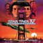 Star Trek IV: The Voyage Home: Music from the Motion Picture