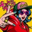 チェケラダンス