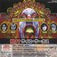Psycho circus (Limited Edition)
