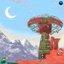 Steam Gardens Lofi (From "Super Mario Odyssey") - Single