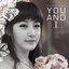 You & I (Digital Single)