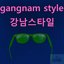 Gangnam Style (Dance)