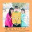 ∞YAKEN - Single