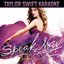 Speak Now (Karaoke Version)