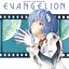 NEON GENESIS EVANGELION II (Original Soundtrack)